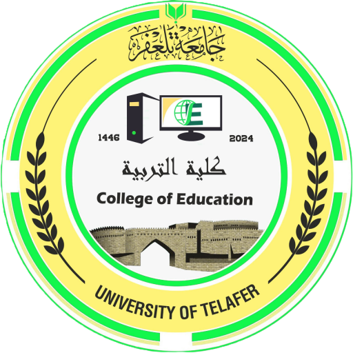كلية التربية - جامعة تعفر
